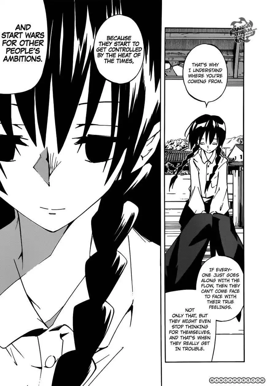 Shaman King 0 Chapter 1 24